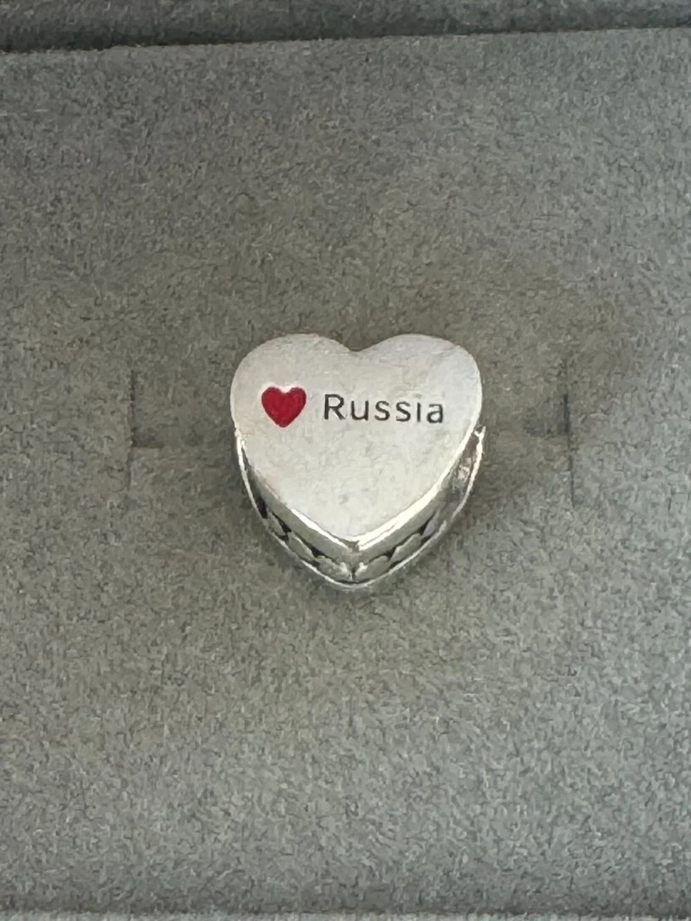 Pandora Russia Flag Exclusive Charm Bead - Picture 2 of 3